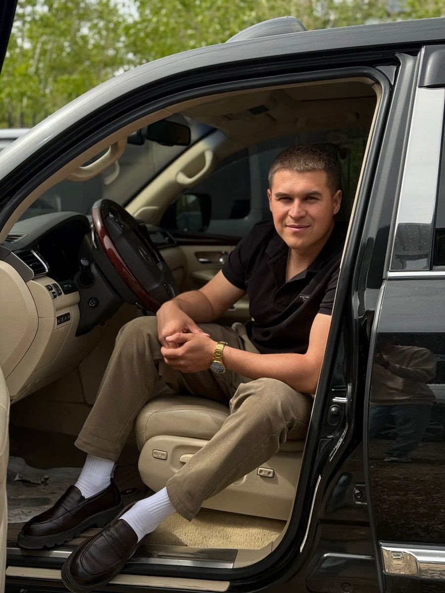 Александр